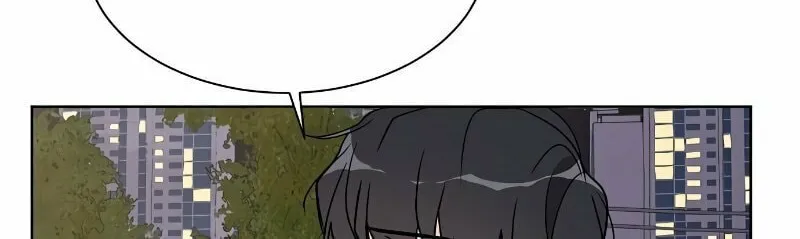 Read Miss 180 chapter 19 image 75 on Lezhin