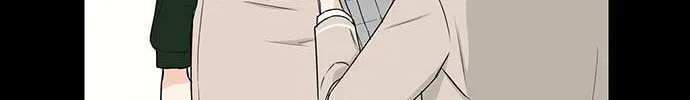 Read Miss 180 chapter 2 image 1 on Lezhin