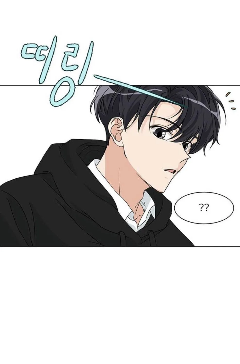 Read Miss 180 chapter 2 image 107 on Lezhin