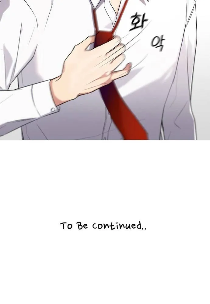 Read Miss 180 chapter 2 image 129 on Lezhin