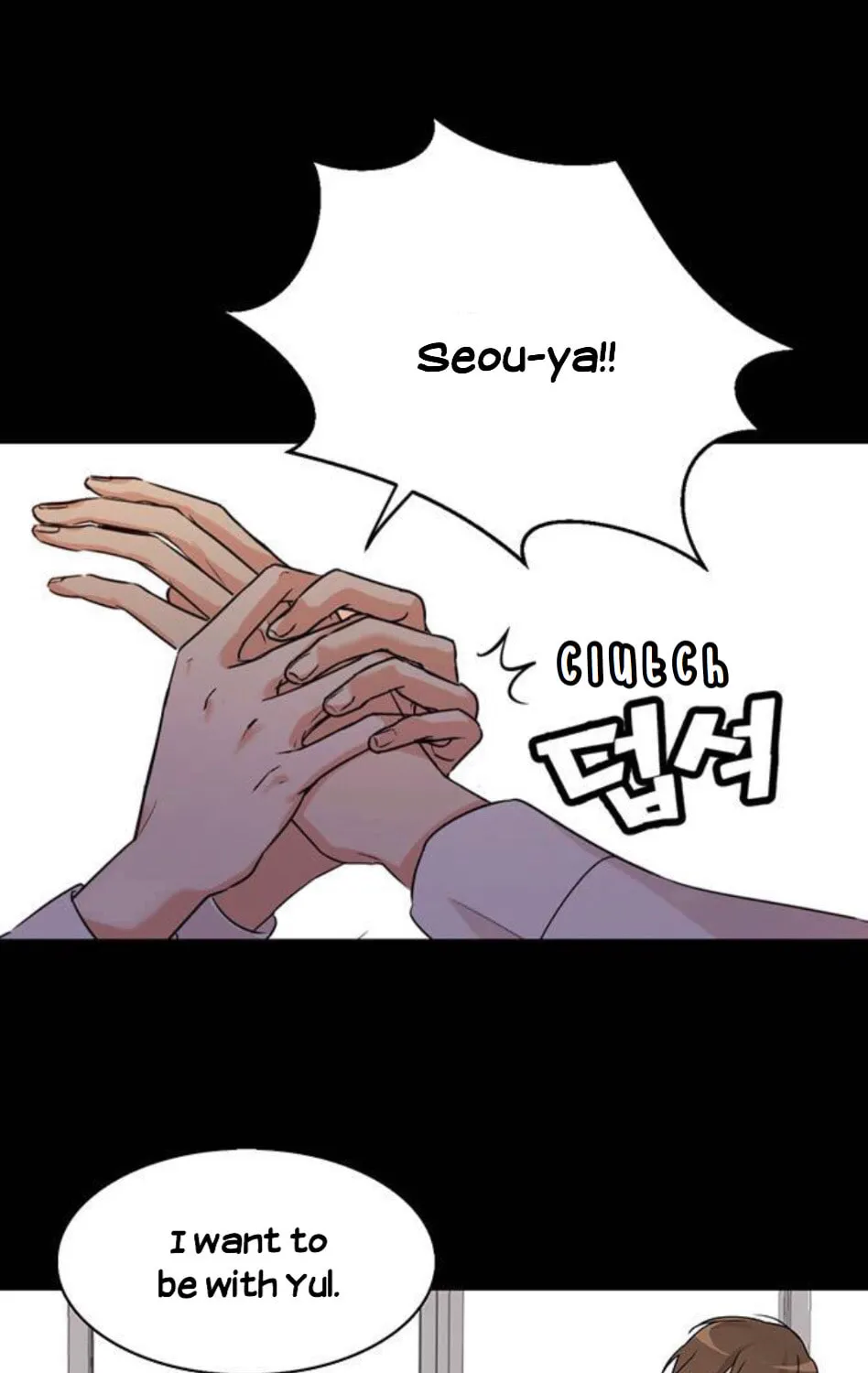 Read Miss 180 chapter 2 image 13 on Lezhin