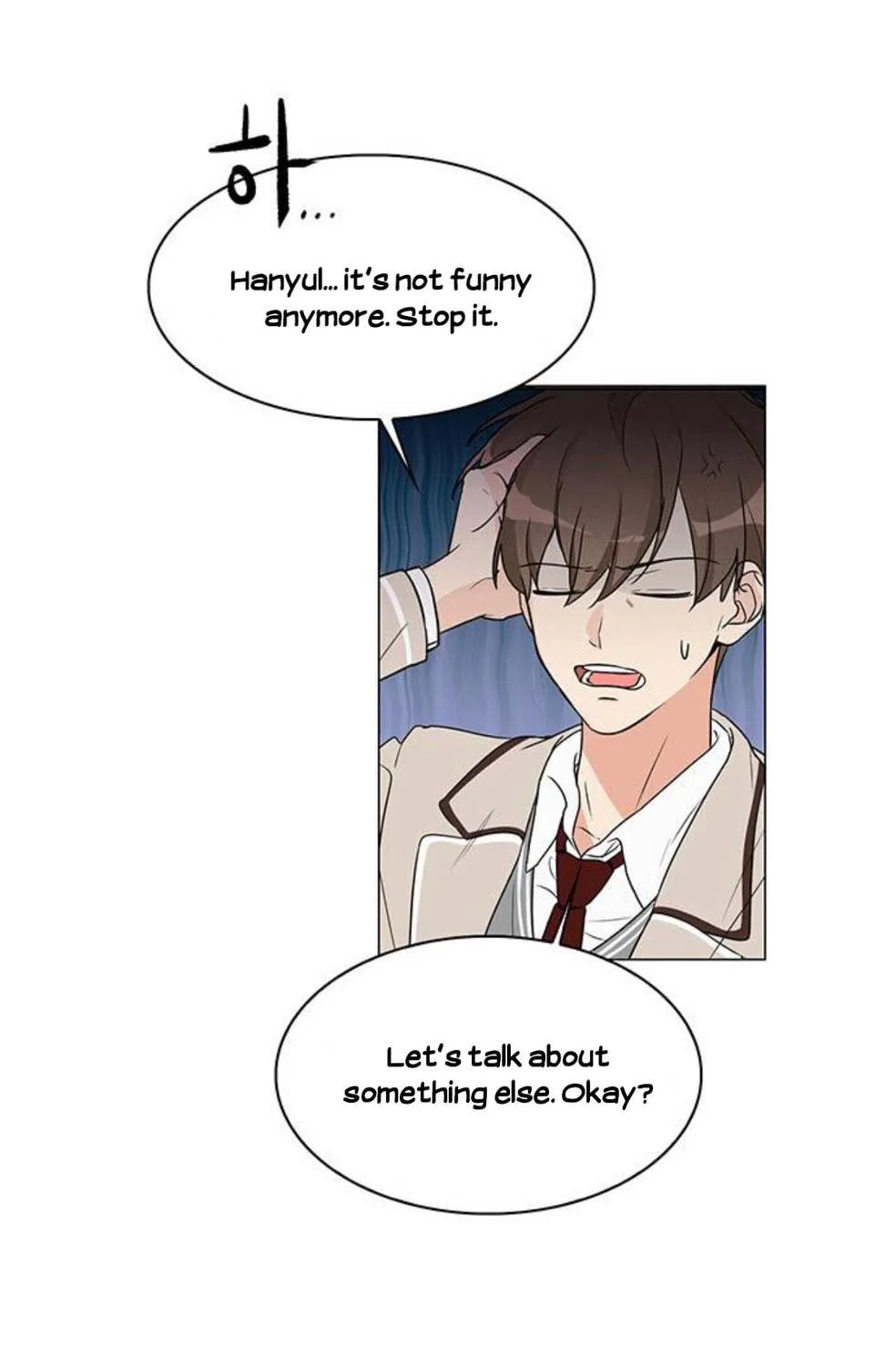 Read Miss 180 chapter 2 image 37 on Lezhin