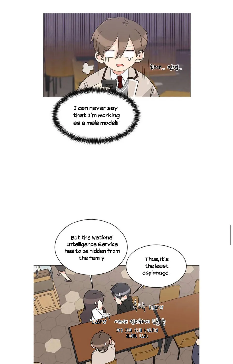 Read Miss 180 chapter 2 image 61 on Lezhin