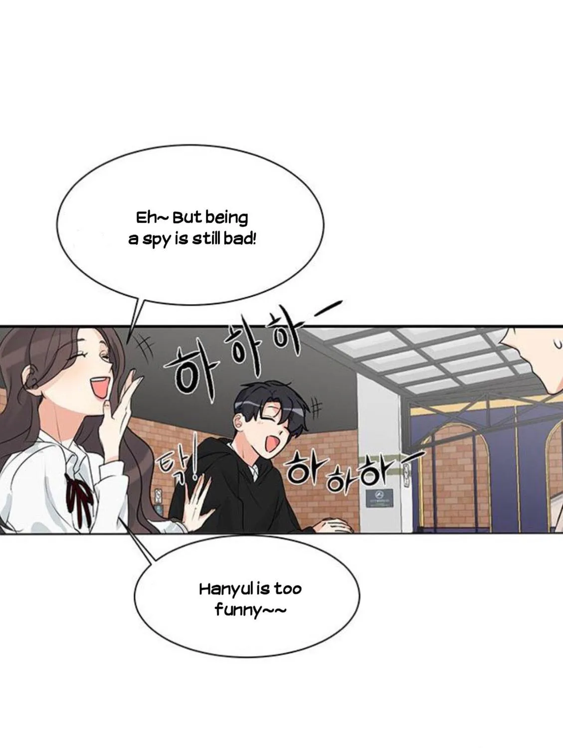 Read Miss 180 chapter 2 image 63 on Lezhin