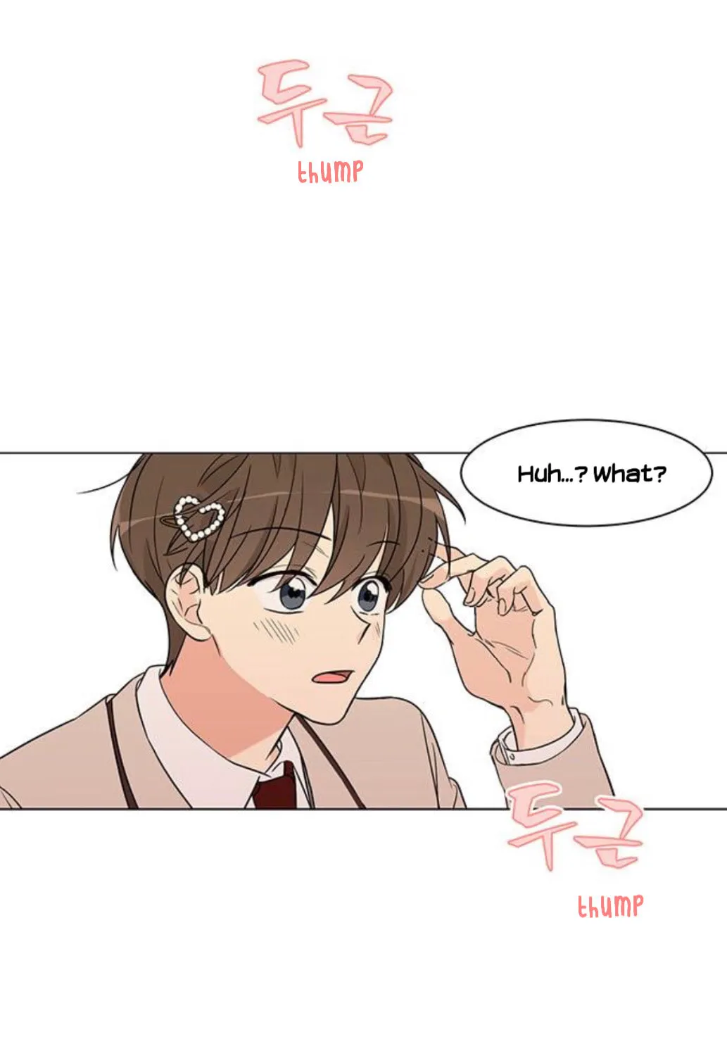 Read Miss 180 chapter 2 image 81 on Lezhin