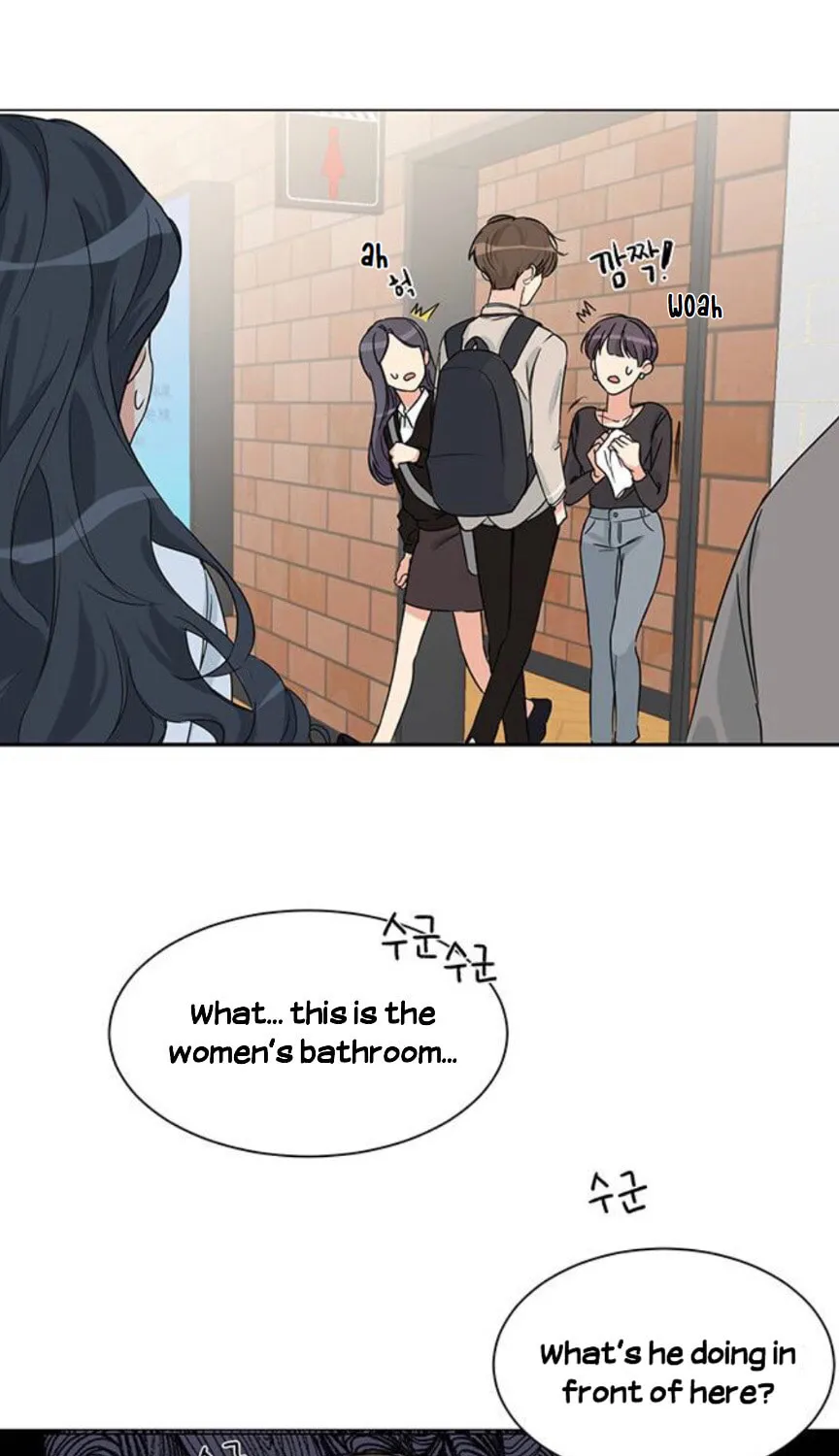 Read Miss 180 chapter 2 image 97 on Lezhin