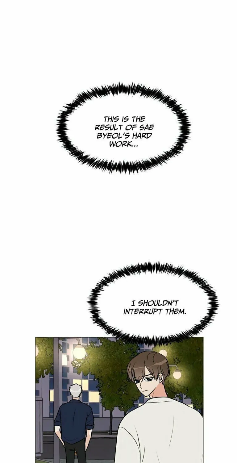 Read Miss 180 chapter 20 image 76 on Lezhin