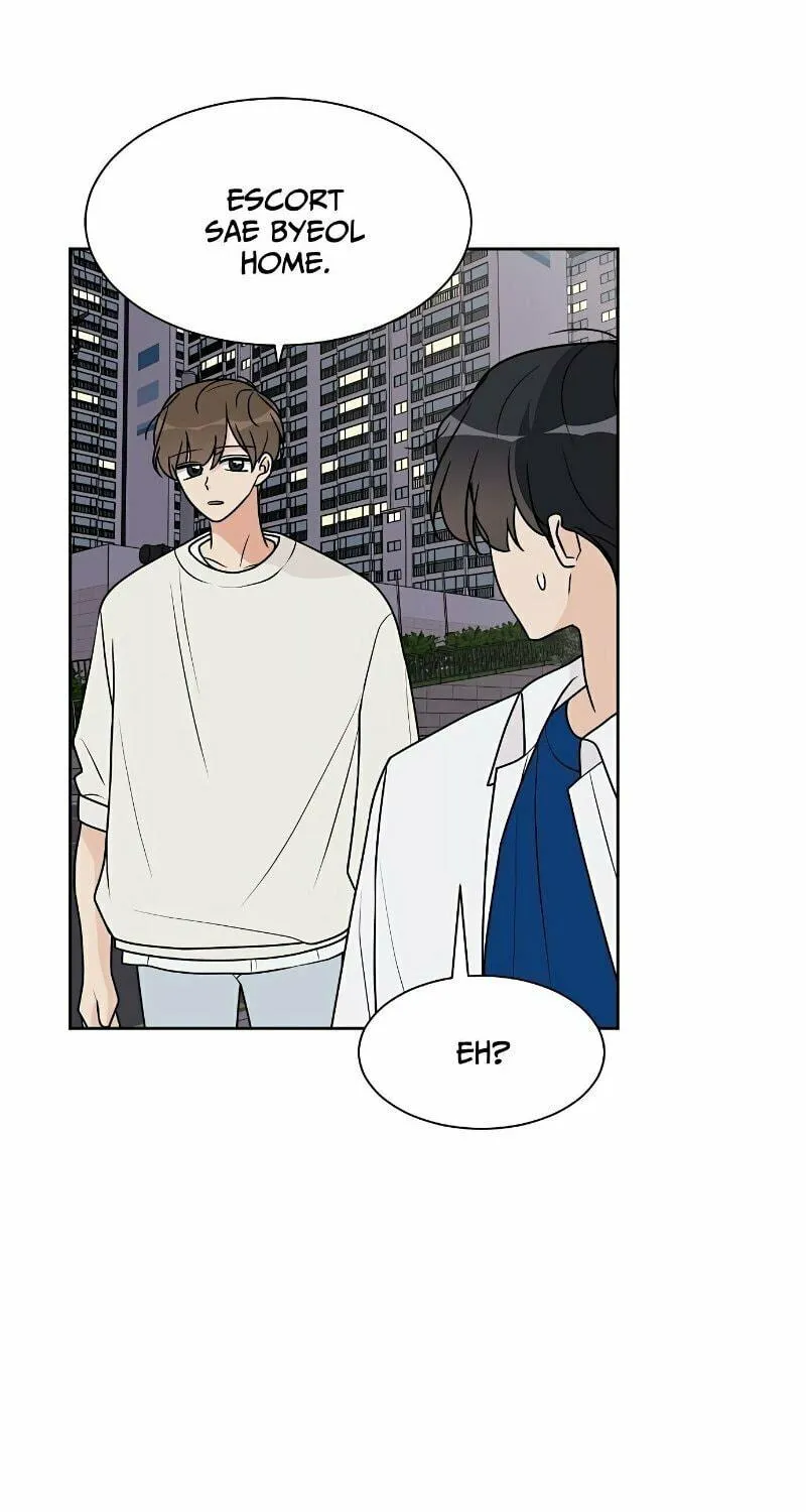 Read Miss 180 chapter 21 image 78 on Lezhin