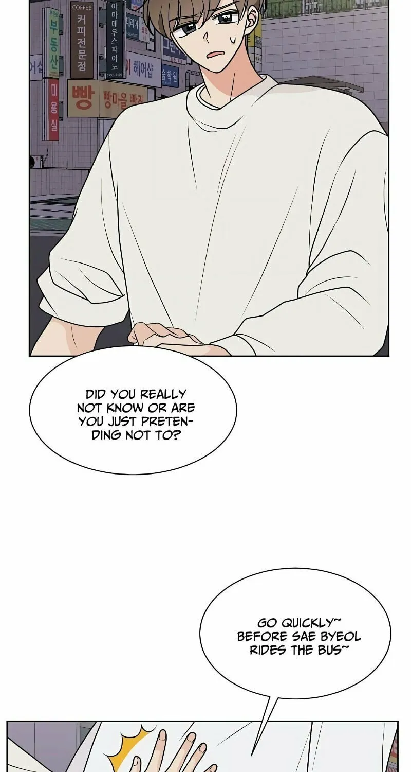 Read Miss 180 chapter 21 image 84 on Lezhin