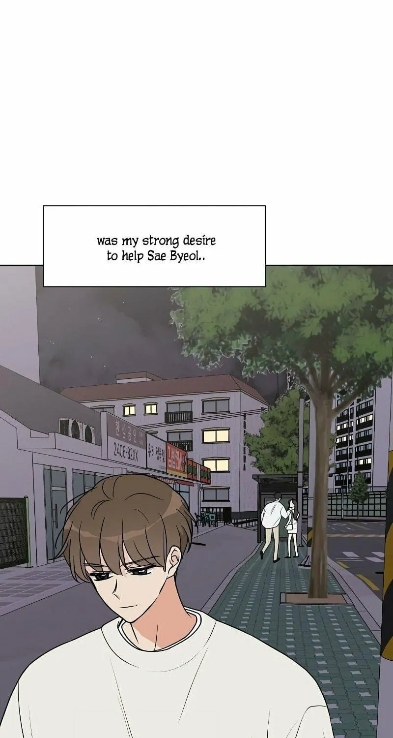 Read Miss 180 chapter 21 image 99 on Lezhin