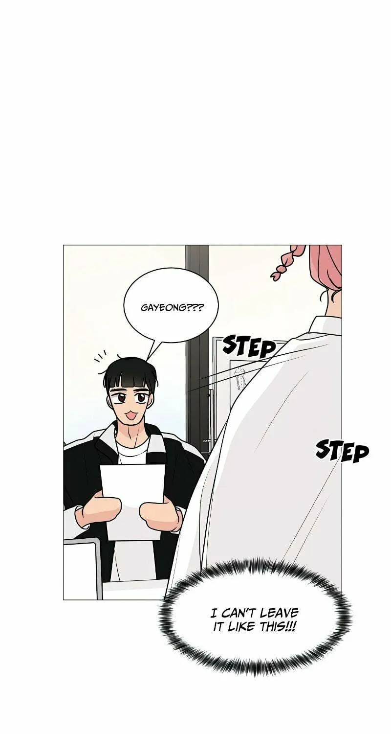 Read Miss 180 chapter 22 image 100 on Lezhin