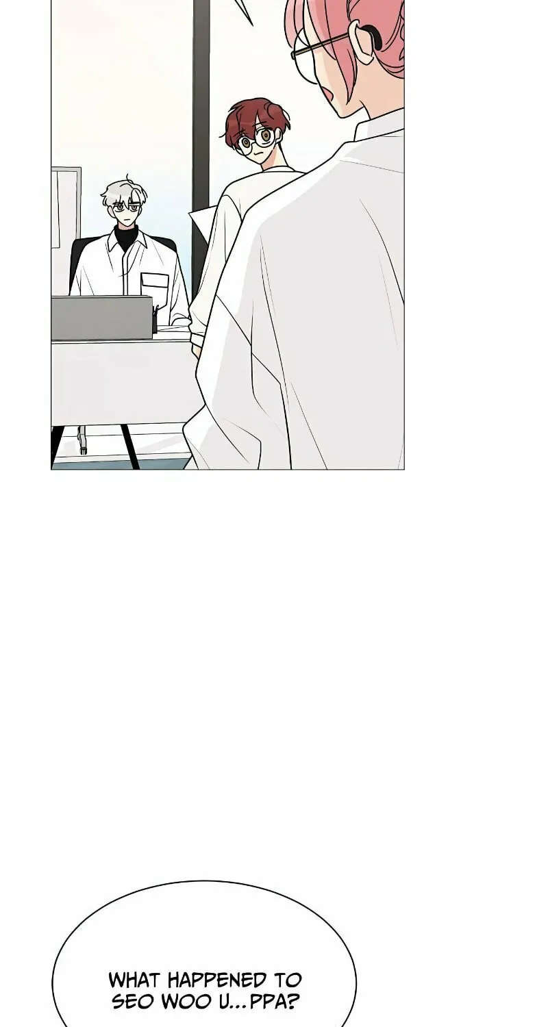Read Miss 180 chapter 22 image 104 on Lezhin