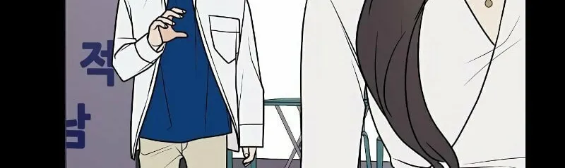 Read Miss 180 chapter 23 image 105 on Lezhin