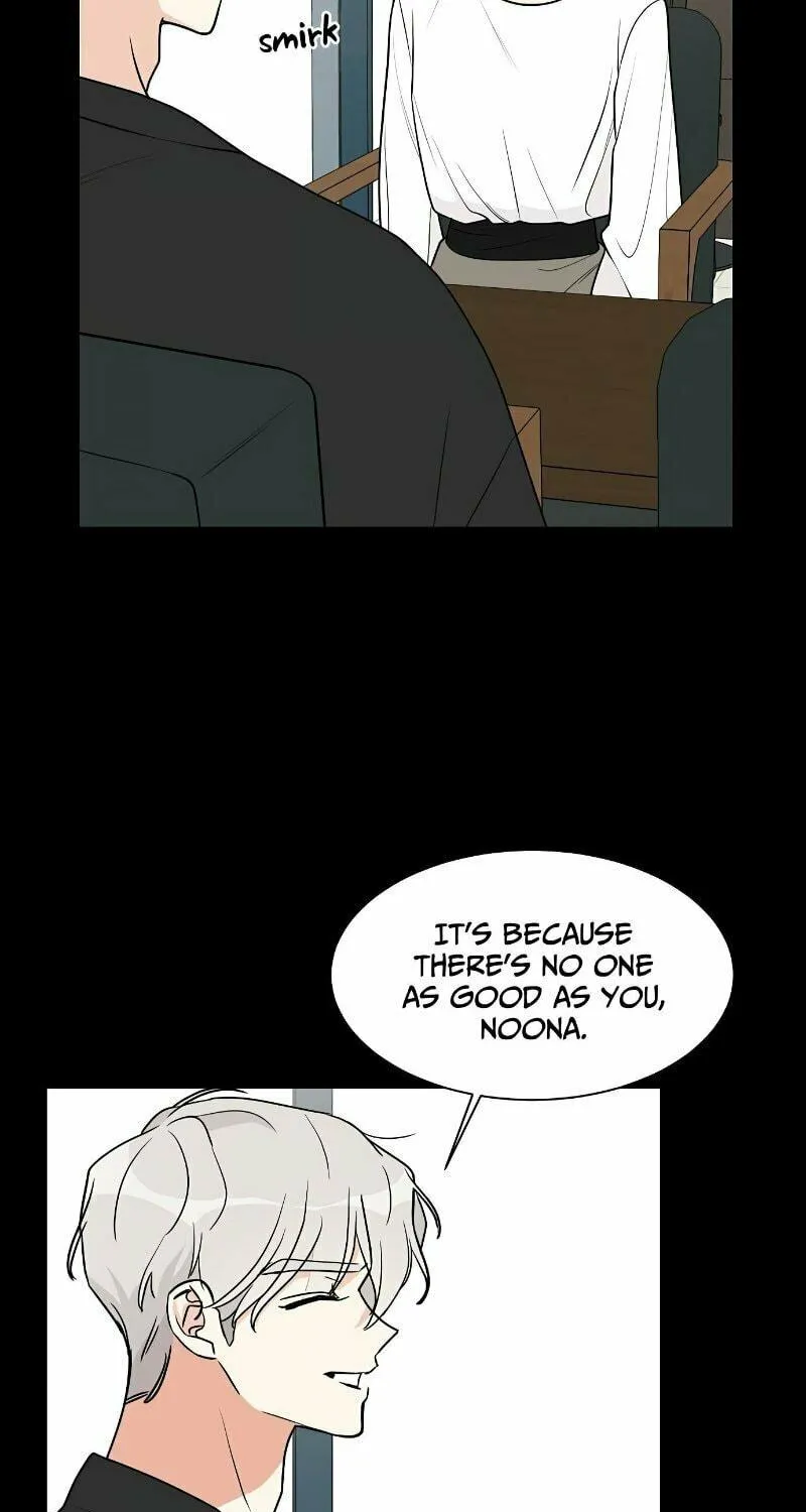 Read Miss 180 chapter 23 image 3 on Lezhin