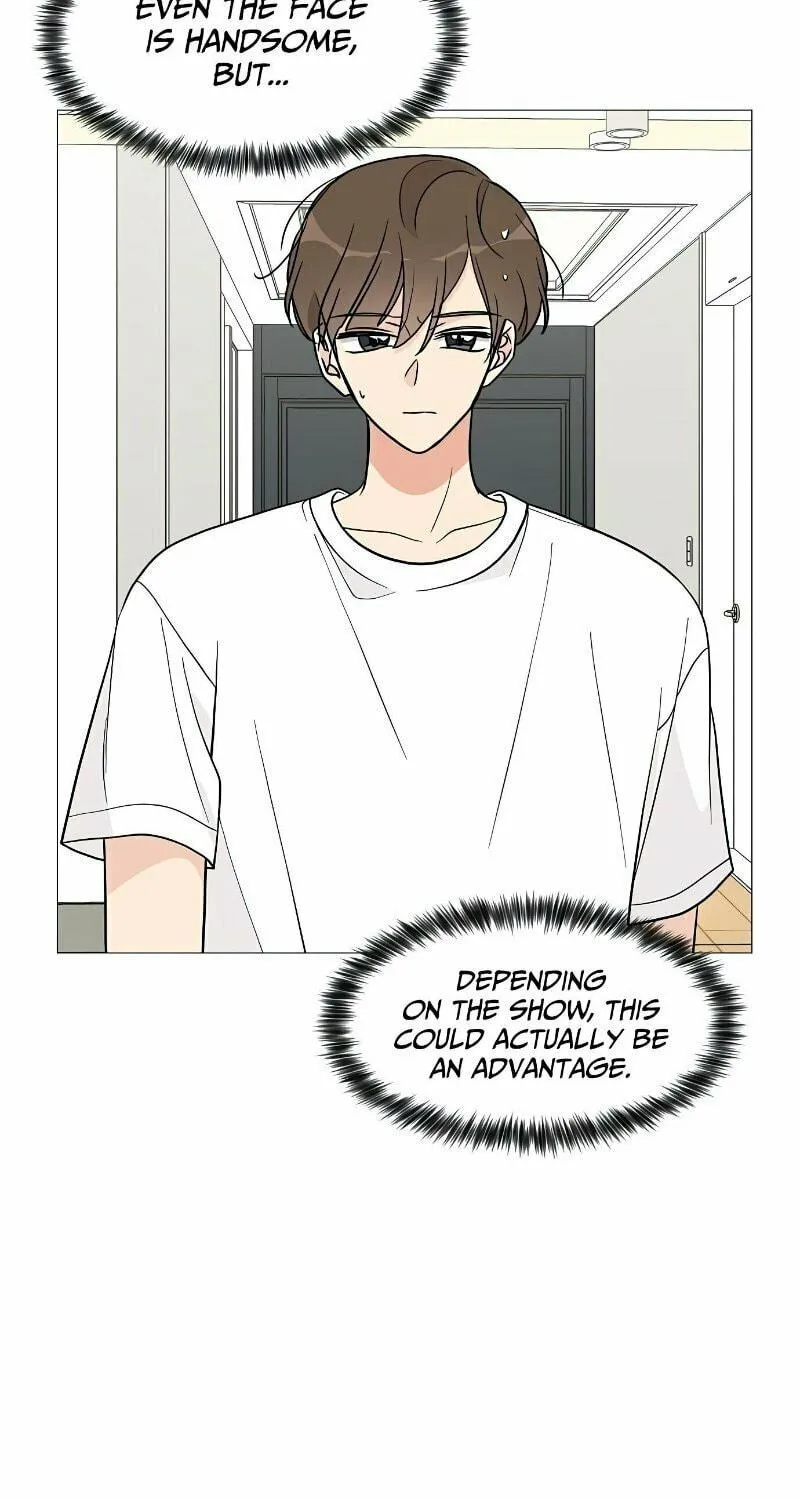 Read Miss 180 chapter 23 image 39 on Lezhin