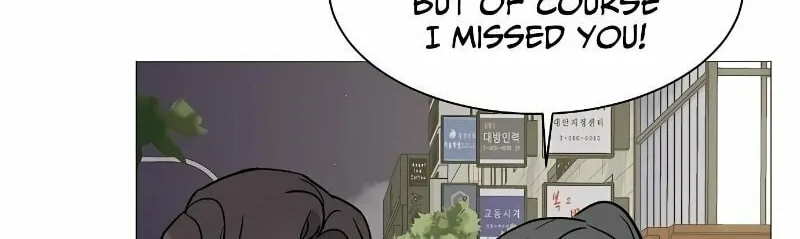 Read Miss 180 chapter 23 image 67 on Lezhin