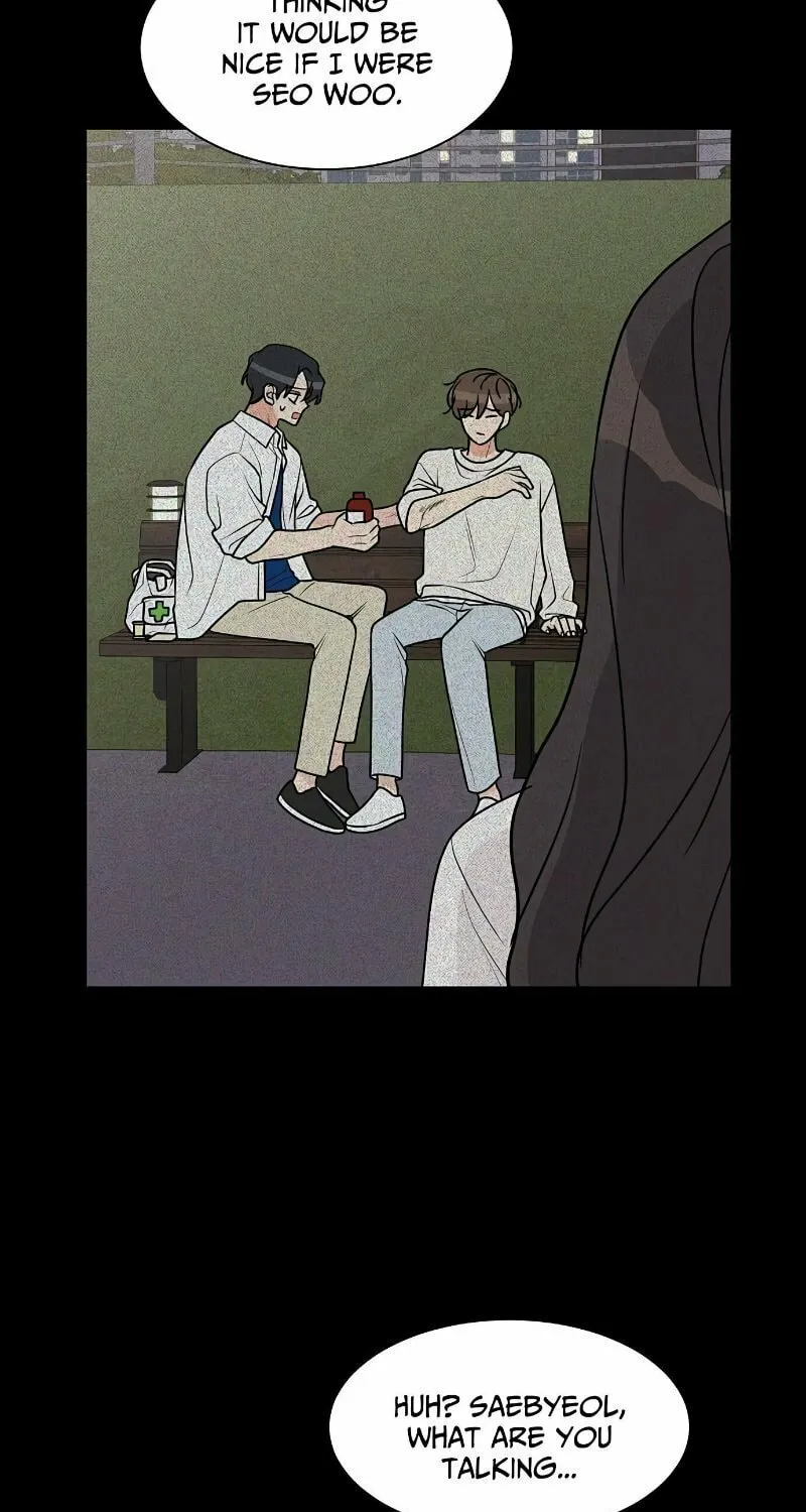 Read Miss 180 chapter 23 image 84 on Lezhin