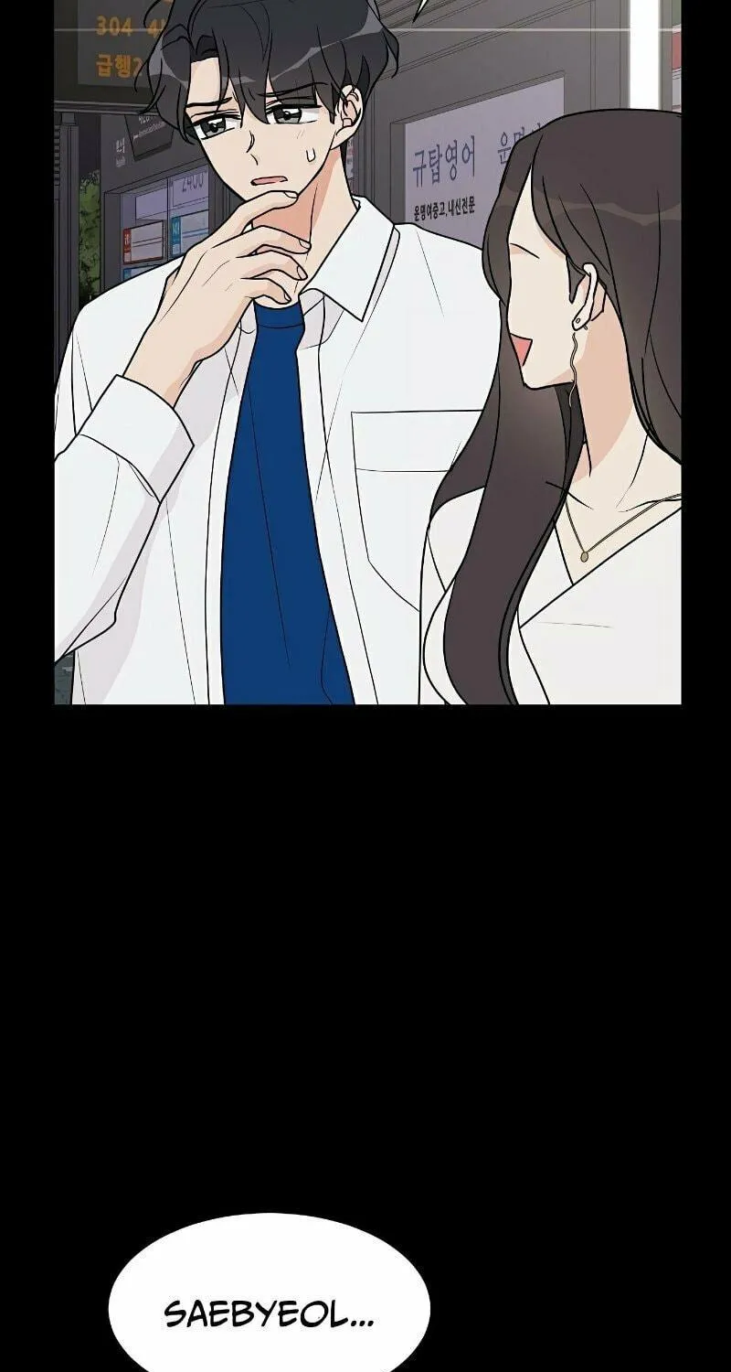 Read Miss 180 chapter 23 image 98 on Lezhin