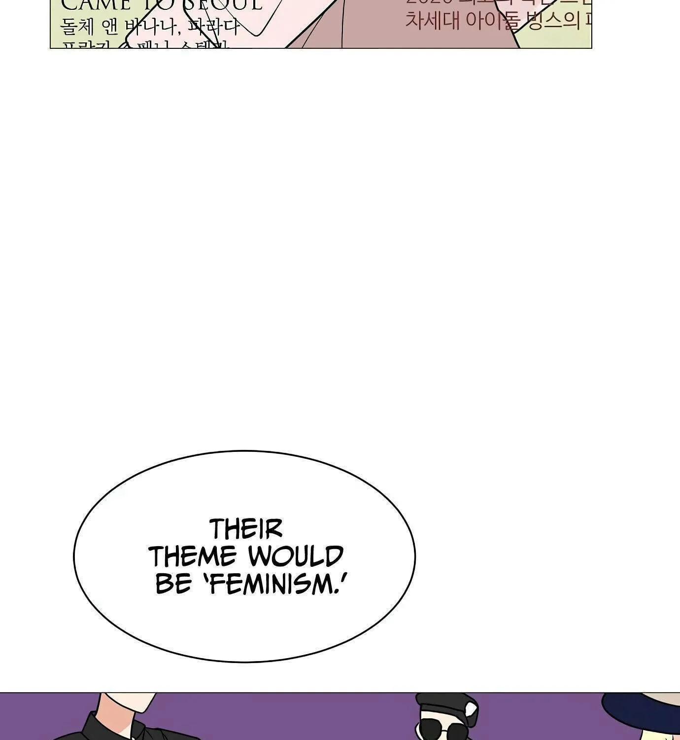Read Miss 180 chapter 25 image 109 on Lezhin