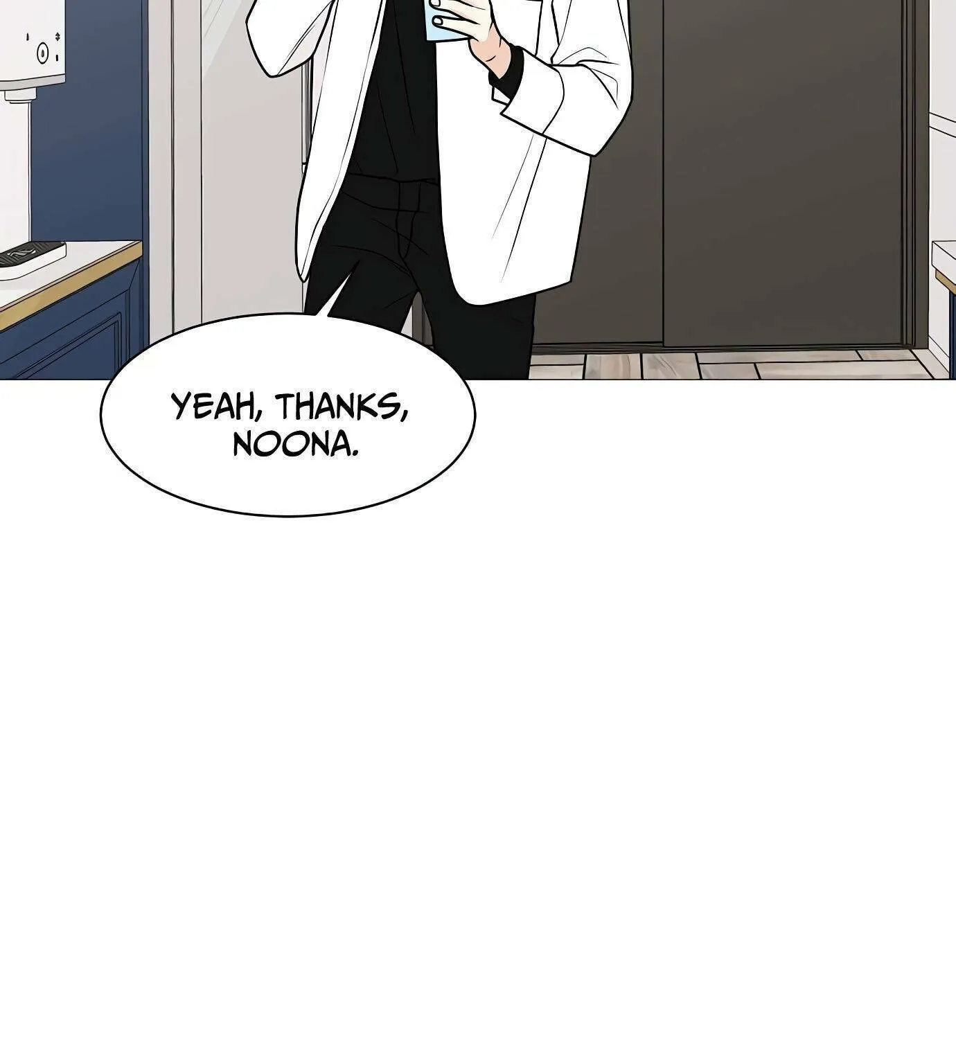 Read Miss 180 chapter 25 image 15 on Lezhin