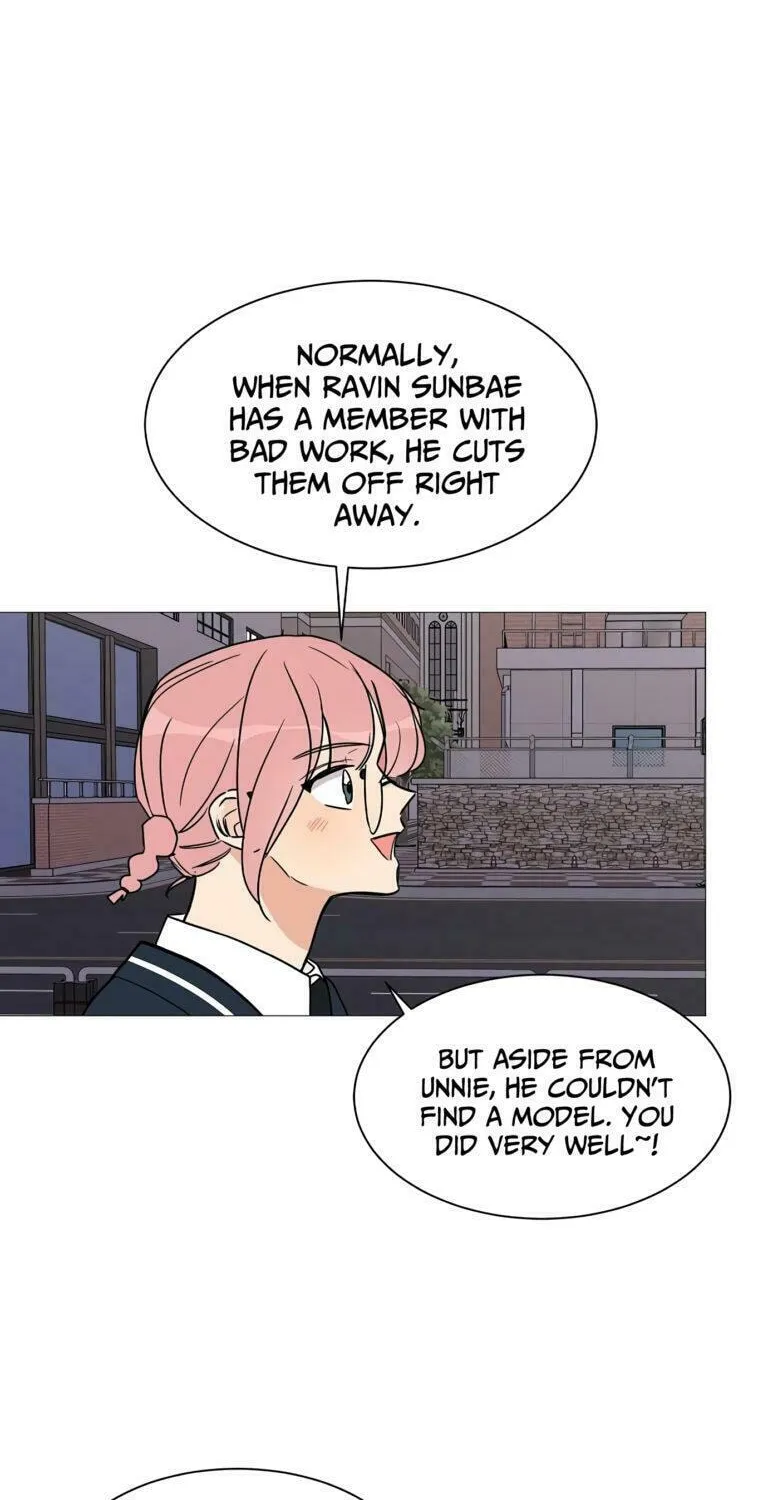 Read Miss 180 chapter 26 image 4 on Lezhin
