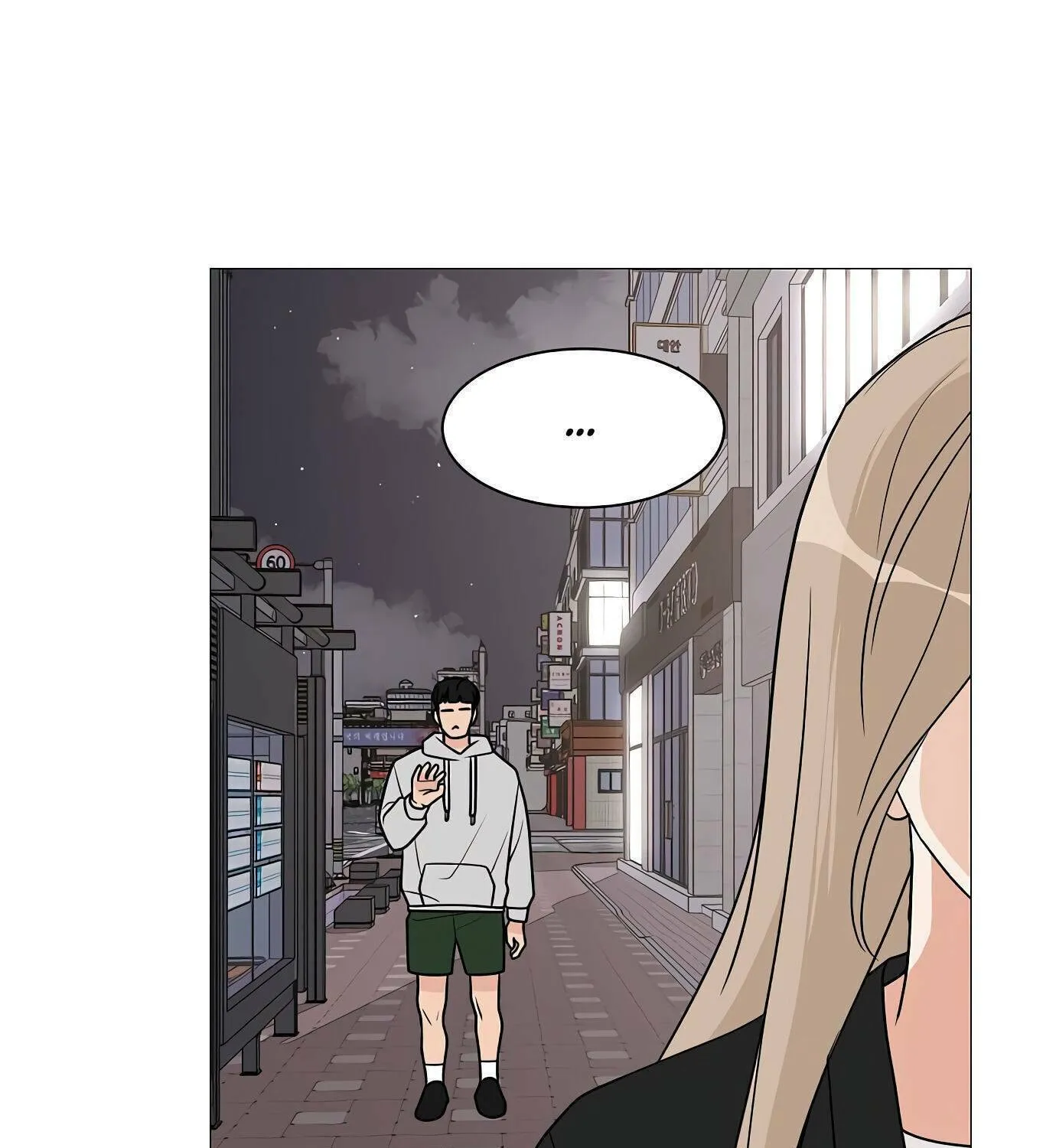 Read Miss 180 chapter 29 image 104 on Lezhin