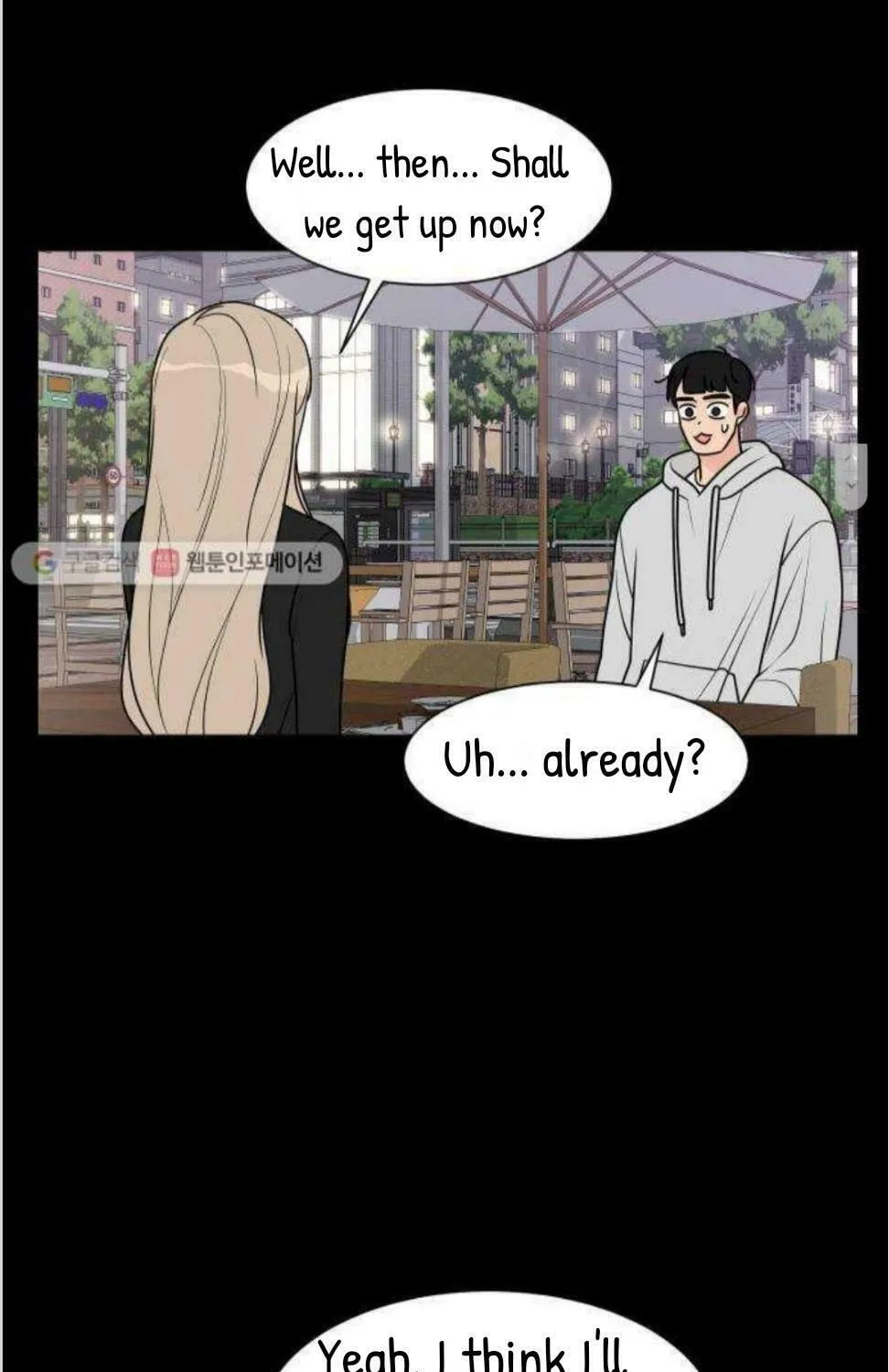 Read Miss 180 chapter 30 image 12 on Lezhin