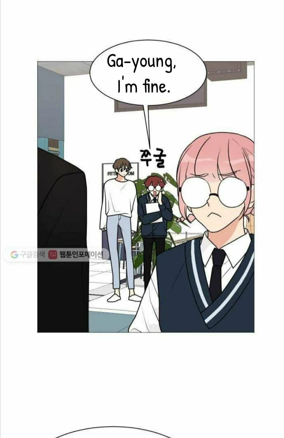 Read Miss 180 chapter 30 image 18 on Lezhin