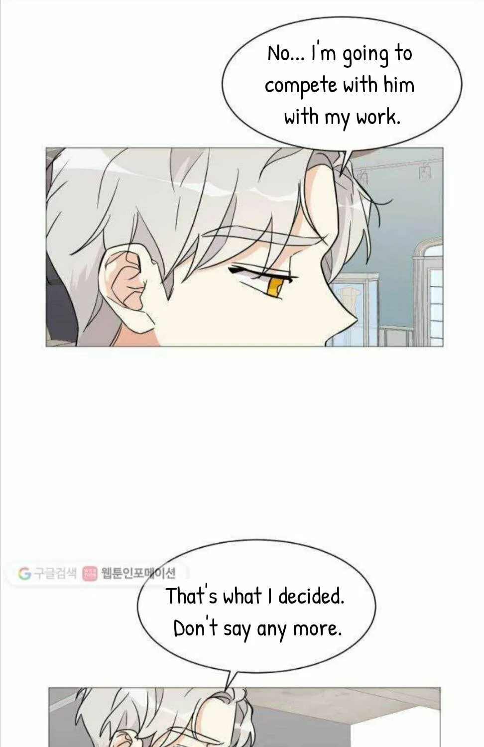 Read Miss 180 chapter 30 image 21 on Lezhin