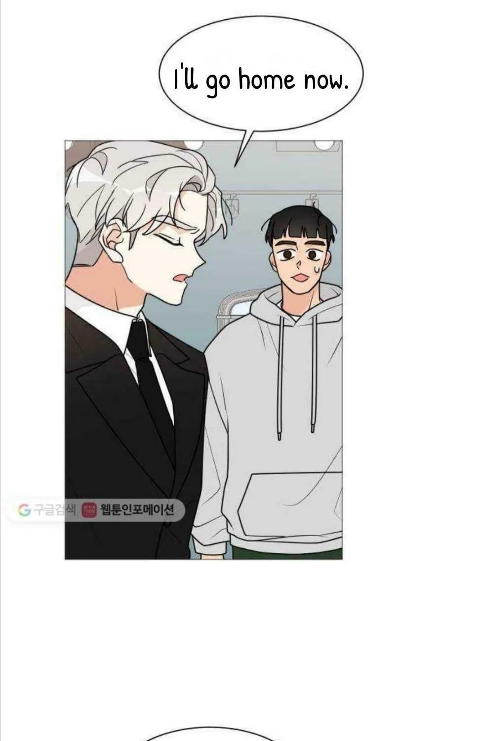 Read Miss 180 chapter 30 image 24 on Lezhin