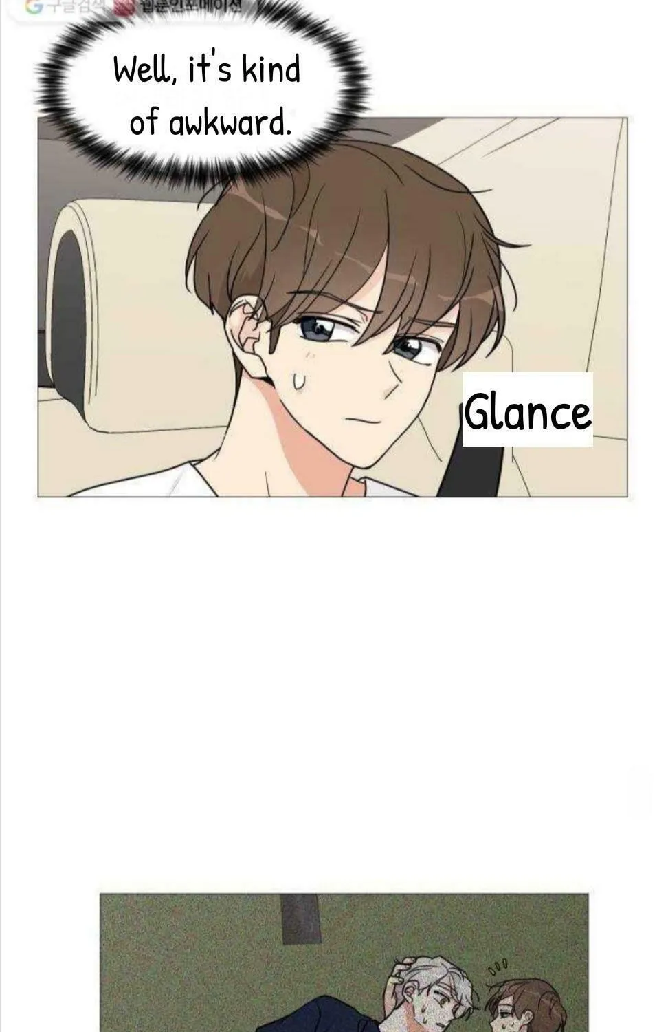 Read Miss 180 chapter 30 image 33 on Lezhin
