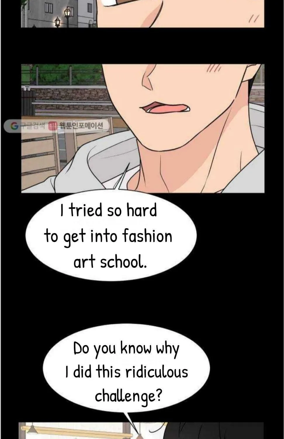 Read Miss 180 chapter 30 image 4 on Lezhin