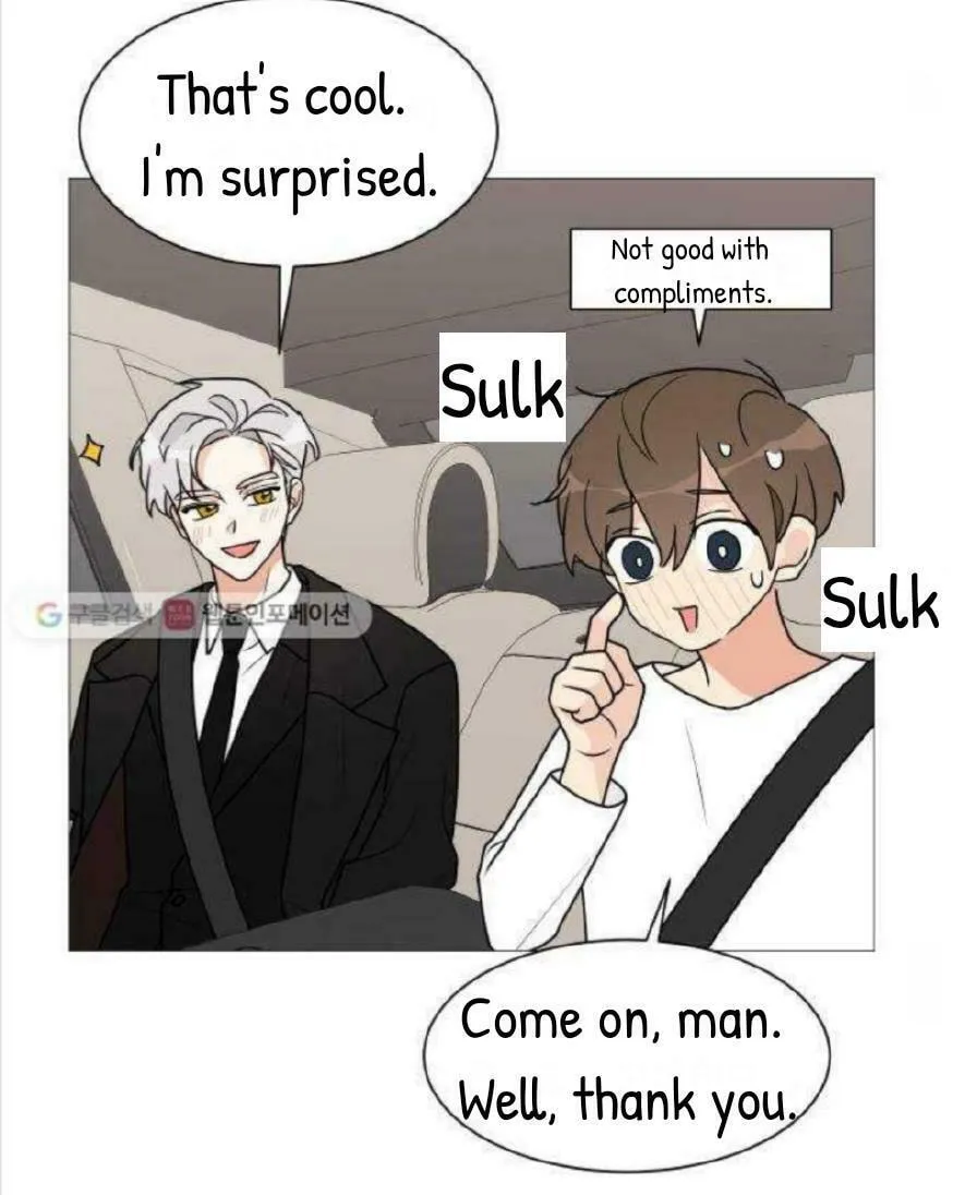 Read Miss 180 chapter 30 image 46 on Lezhin