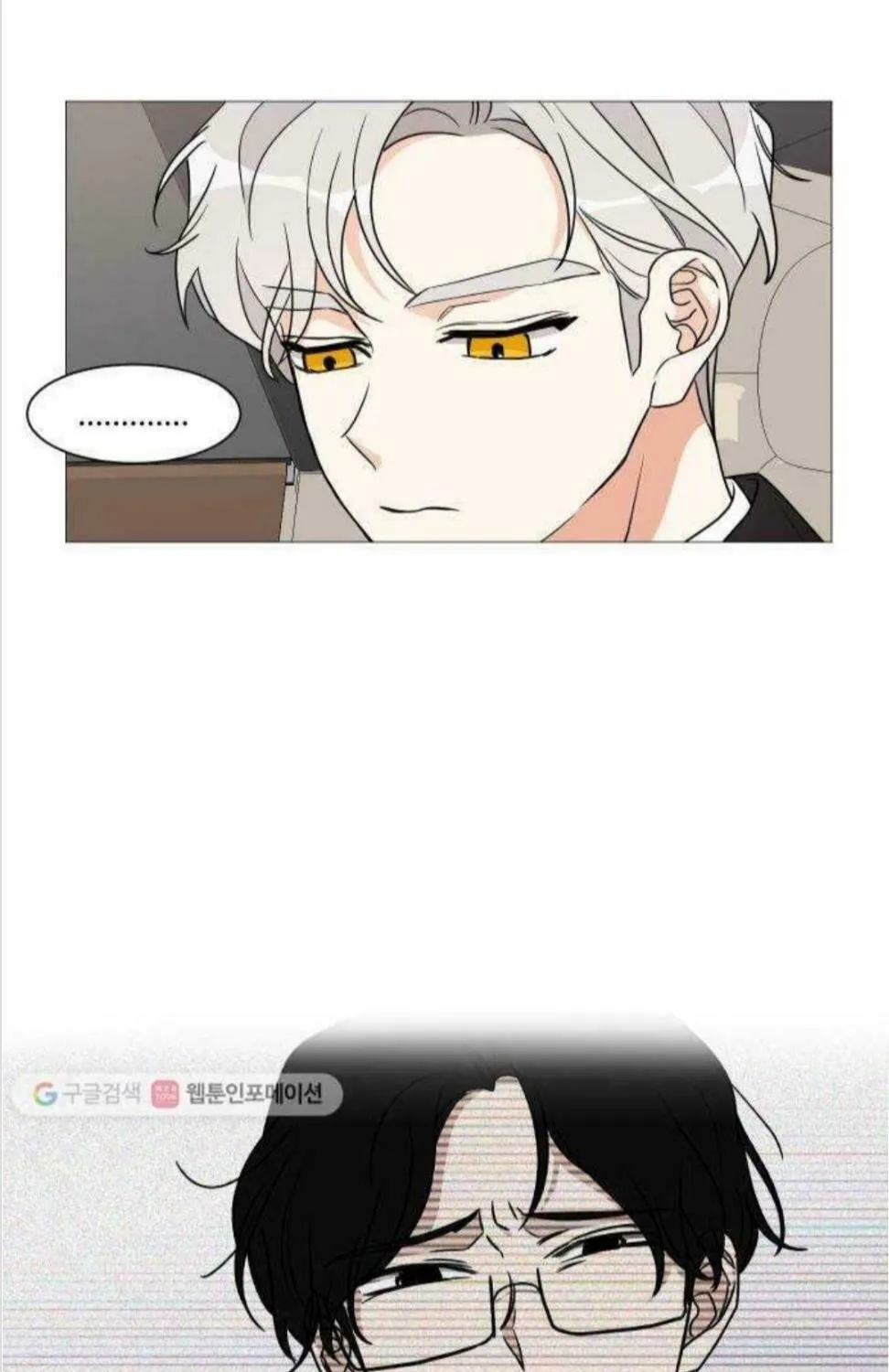 Read Miss 180 chapter 30 image 50 on Lezhin