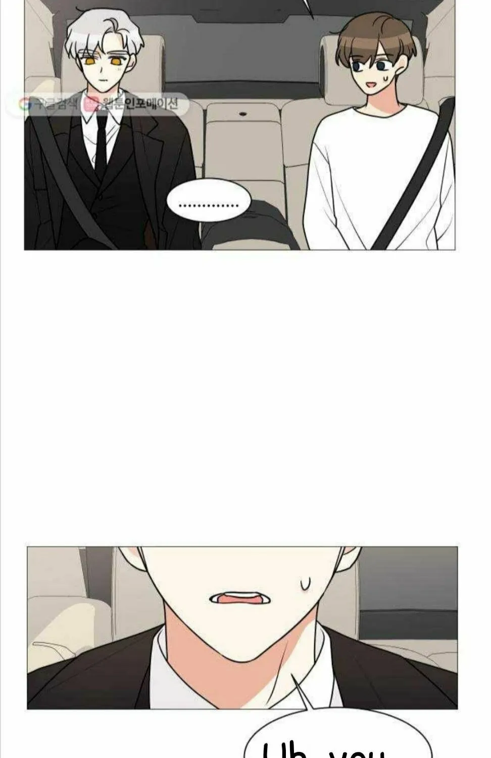 Read Miss 180 chapter 30 image 59 on Lezhin