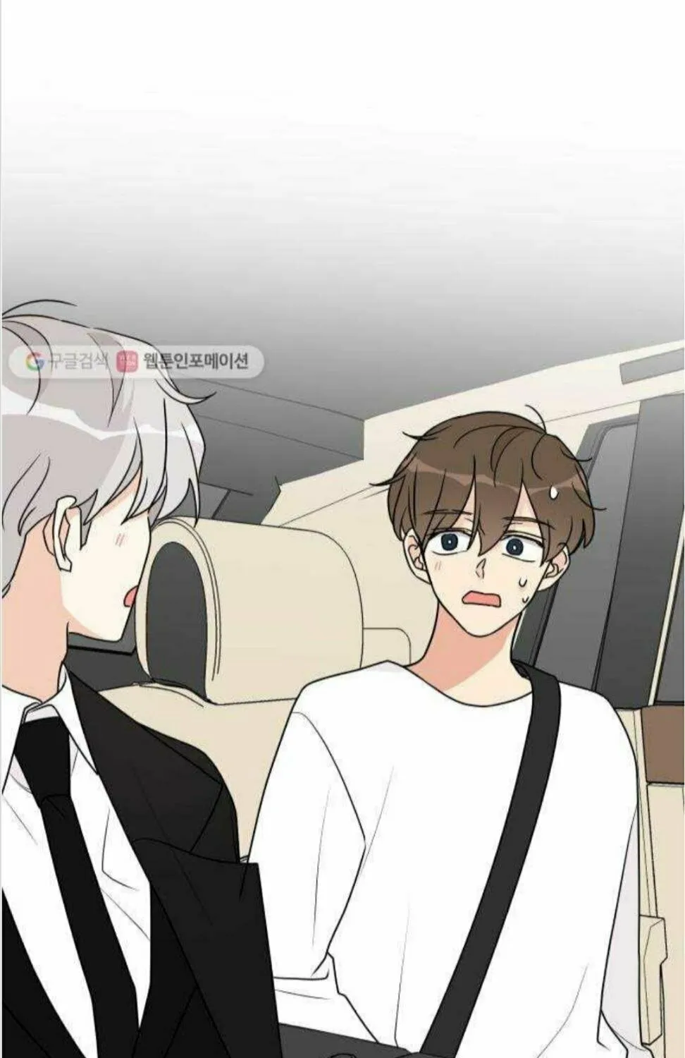 Read Miss 180 chapter 30 image 61 on Lezhin