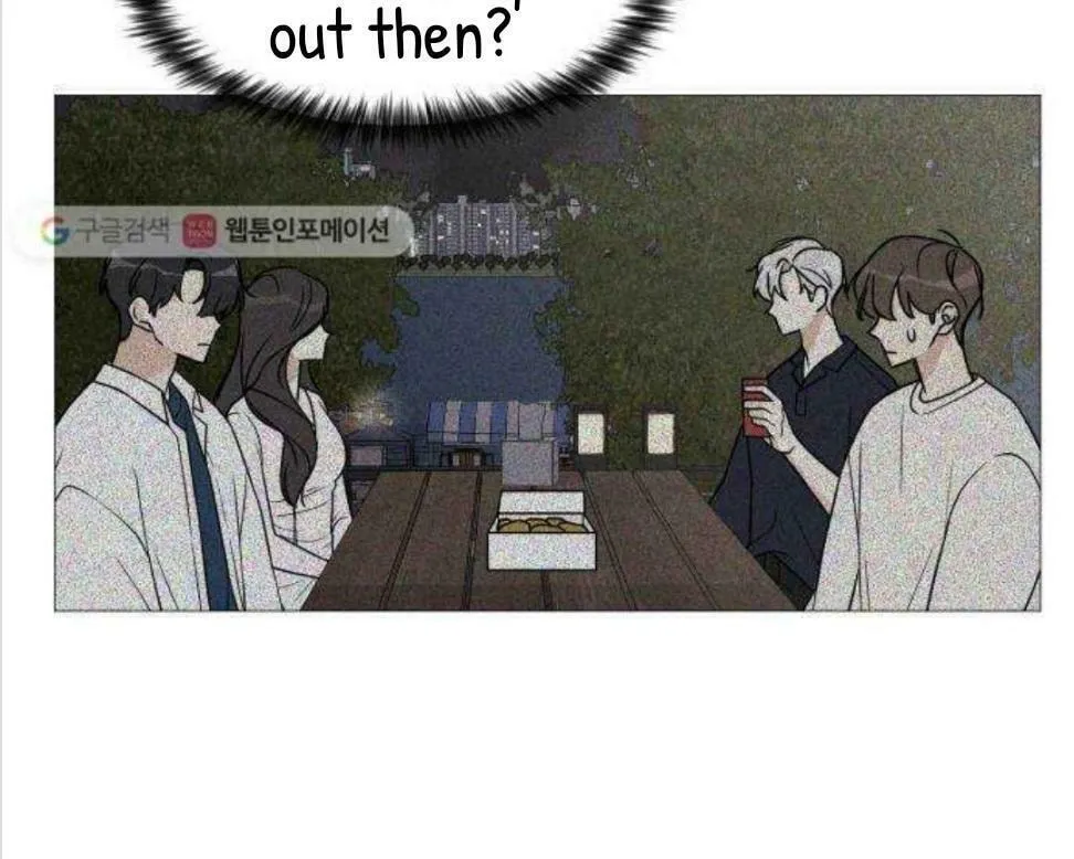 Read Miss 180 chapter 30 image 66 on Lezhin