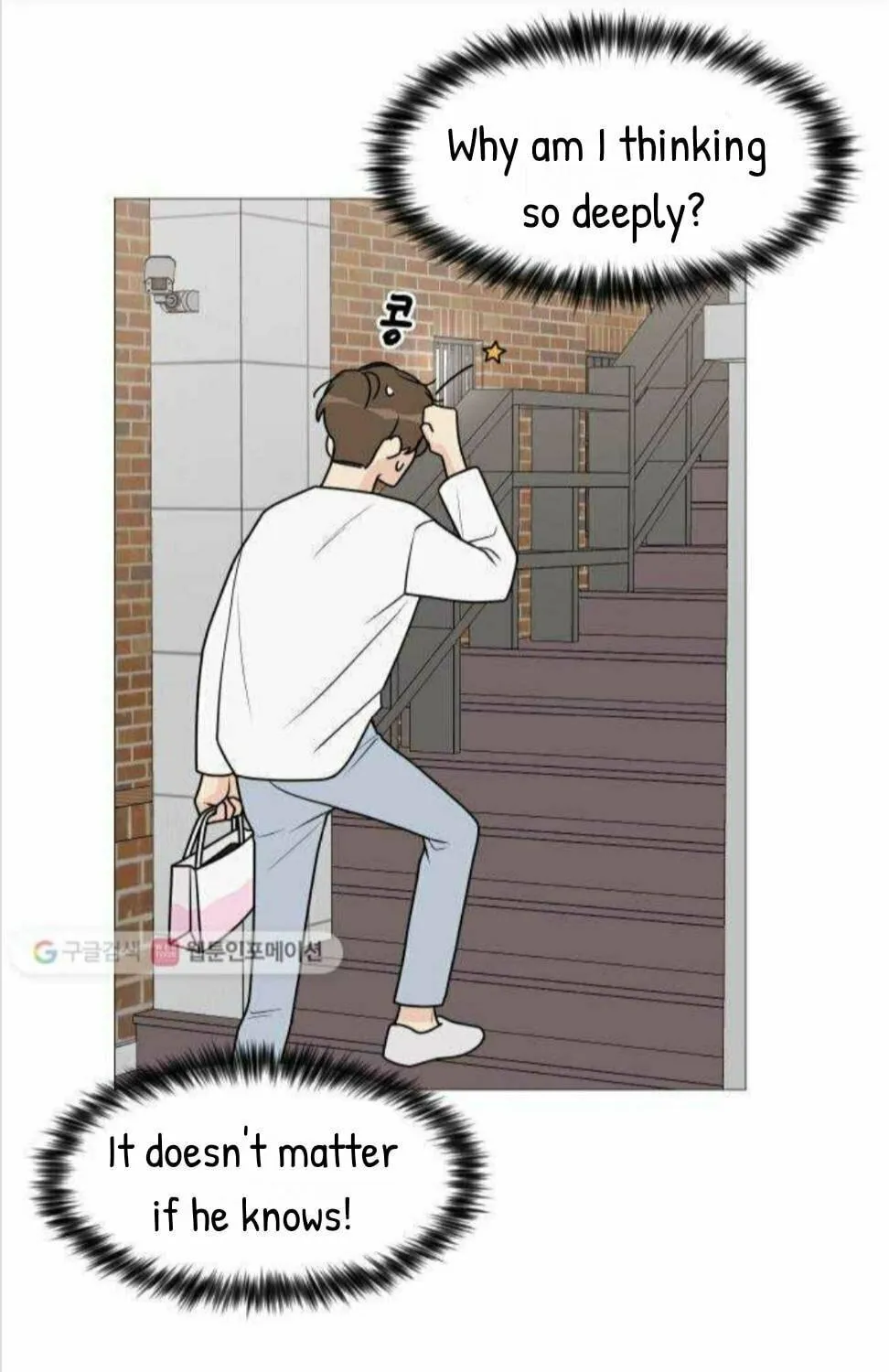 Read Miss 180 chapter 30 image 69 on Lezhin