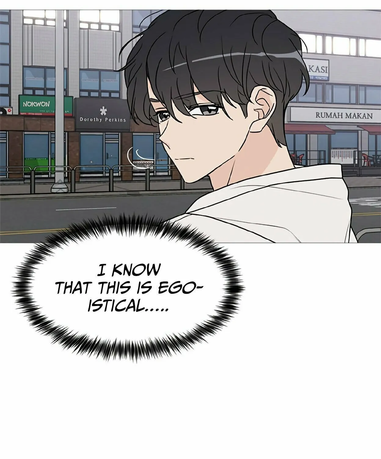 Read Miss 180 chapter 33 image 100 on Lezhin