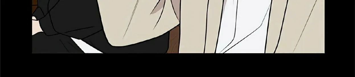 Read Miss 180 chapter 33 image 76 on Lezhin