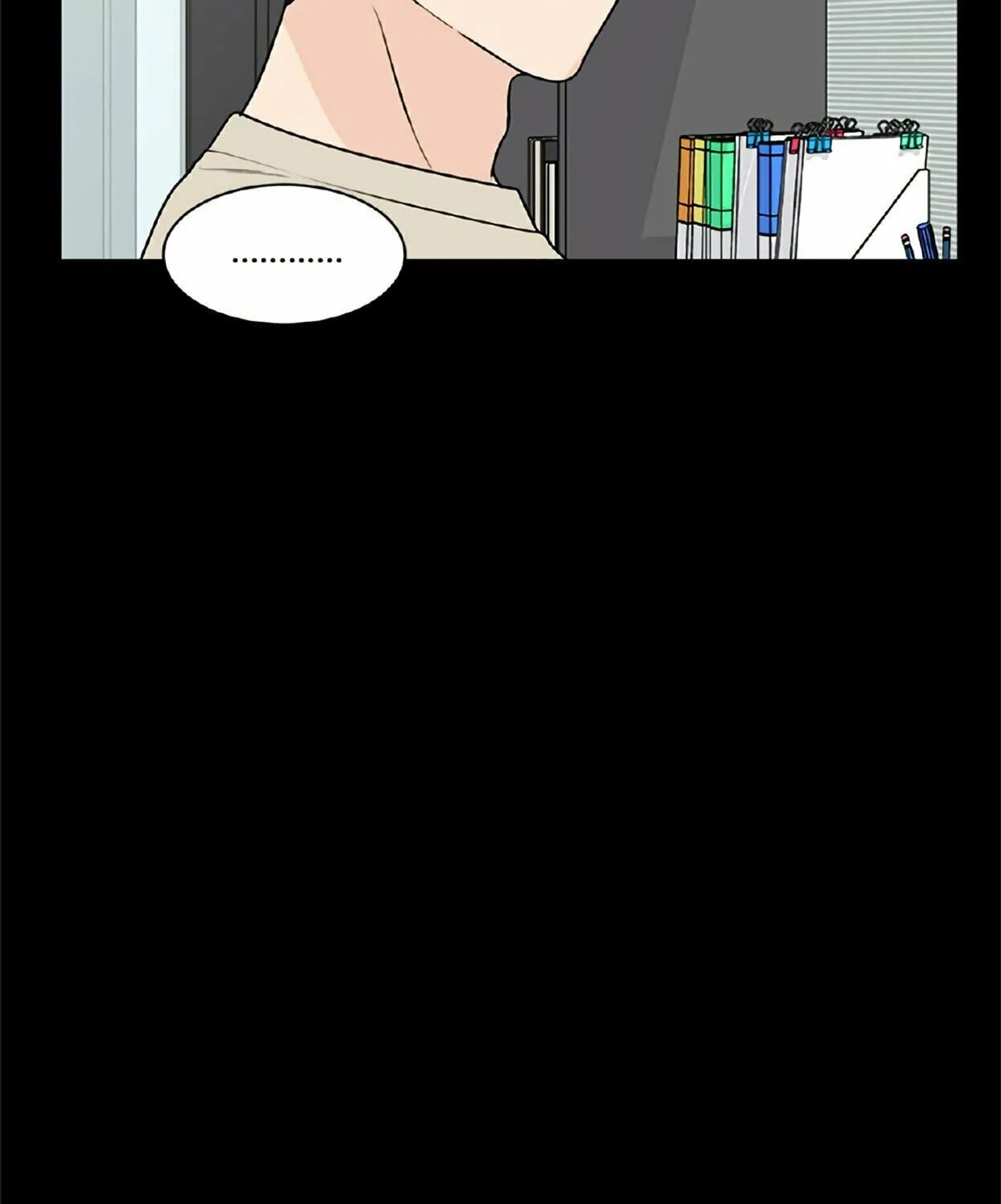 Read Miss 180 chapter 33 image 8 on Lezhin