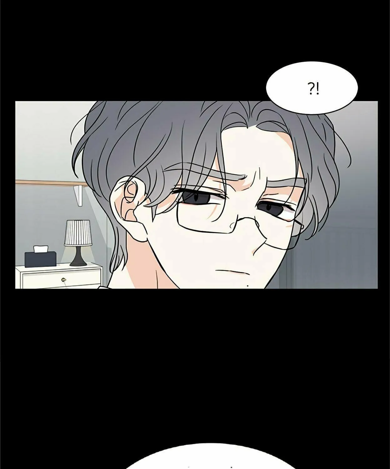 Read Miss 180 chapter 33 image 83 on Lezhin