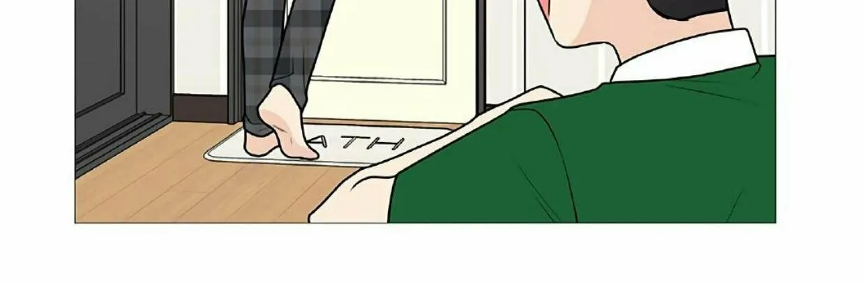 Read Miss 180 chapter 34 image 69 on Lezhin