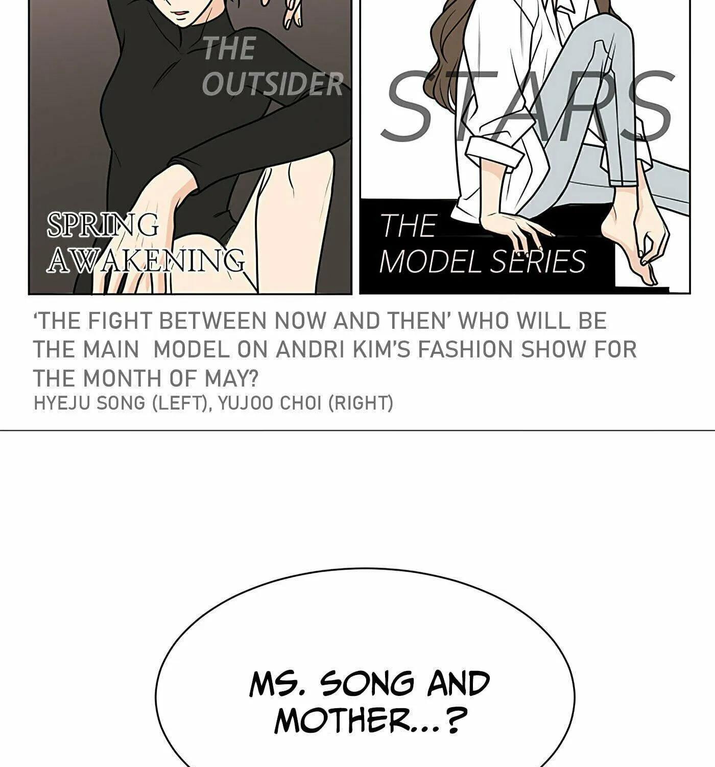 Read Miss 180 chapter 35 image 110 on Lezhin