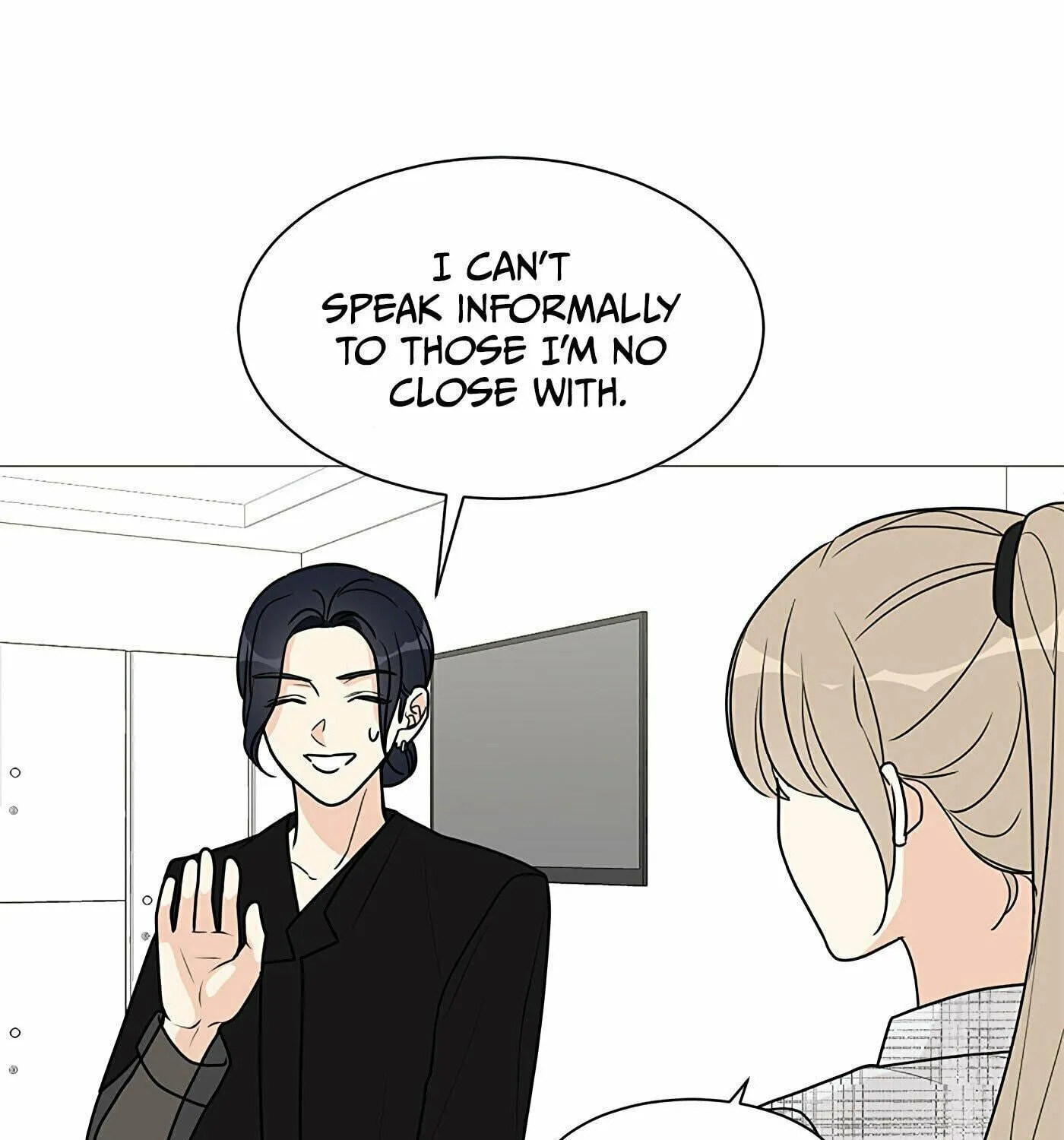 Read Miss 180 chapter 35 image 18 on Lezhin
