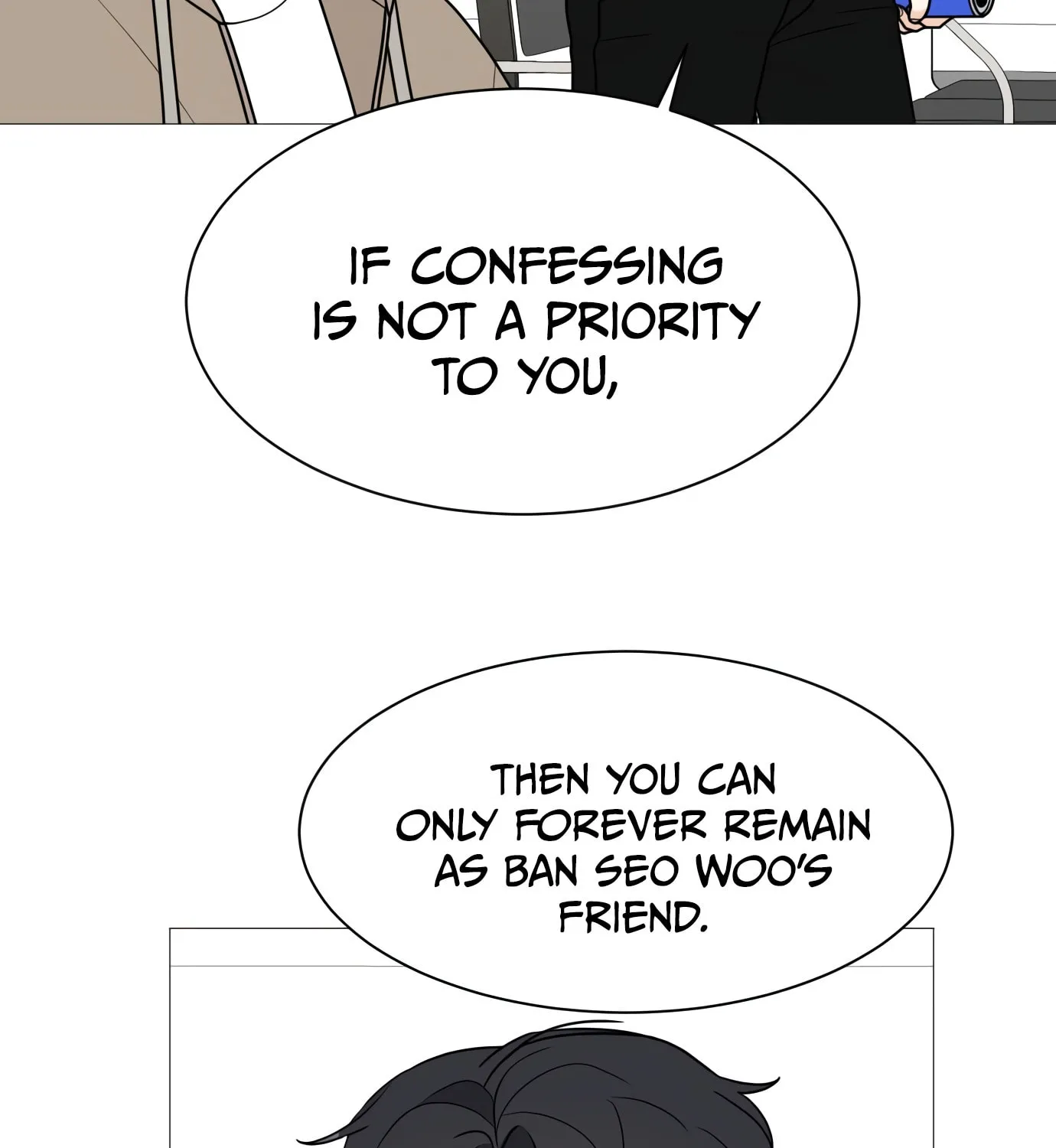 Read Miss 180 chapter 39 image 42 on Lezhin