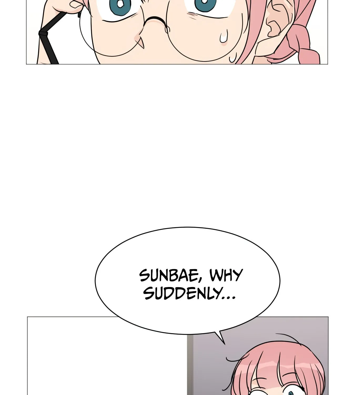 Read Miss 180 chapter 39 image 62 on Lezhin