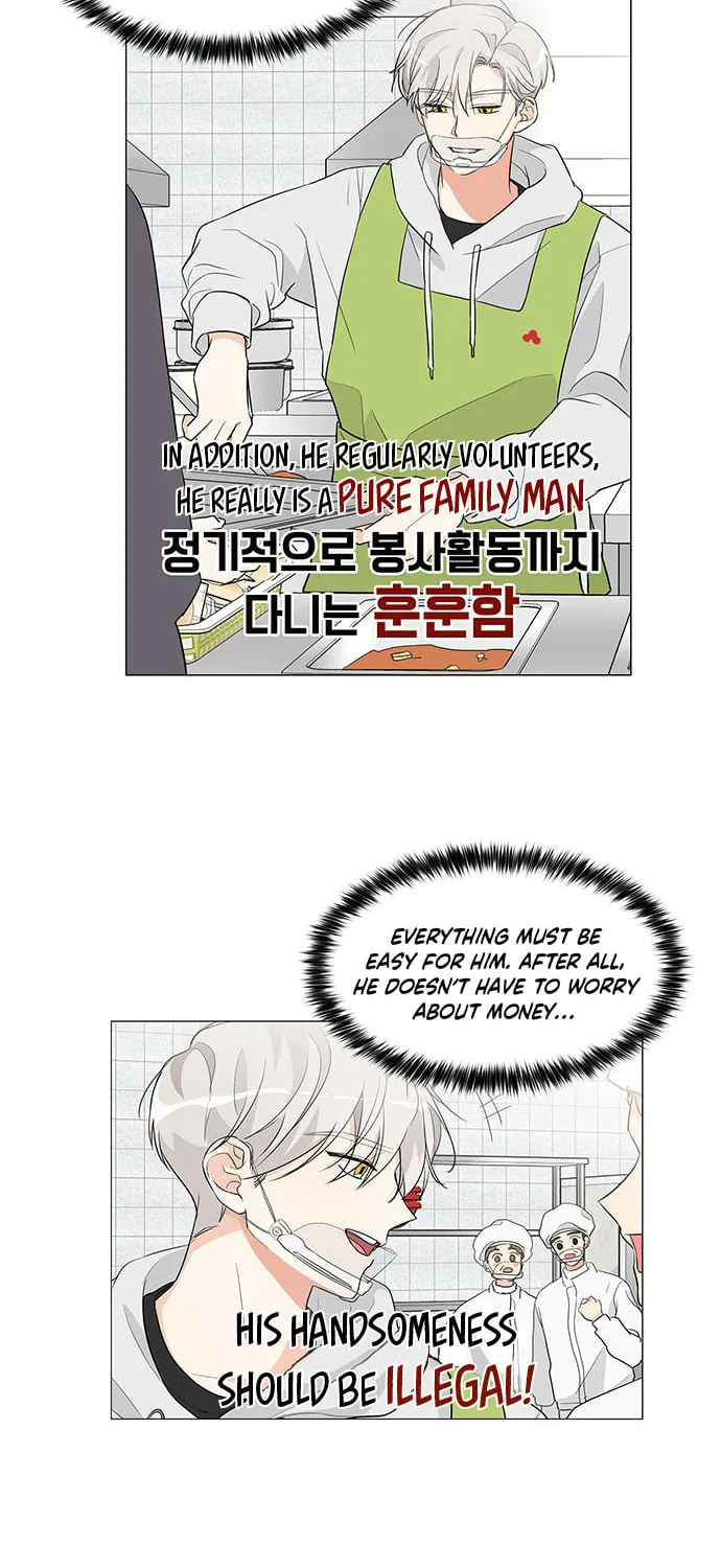 Read Miss 180 chapter 4 image 17 on Lezhin