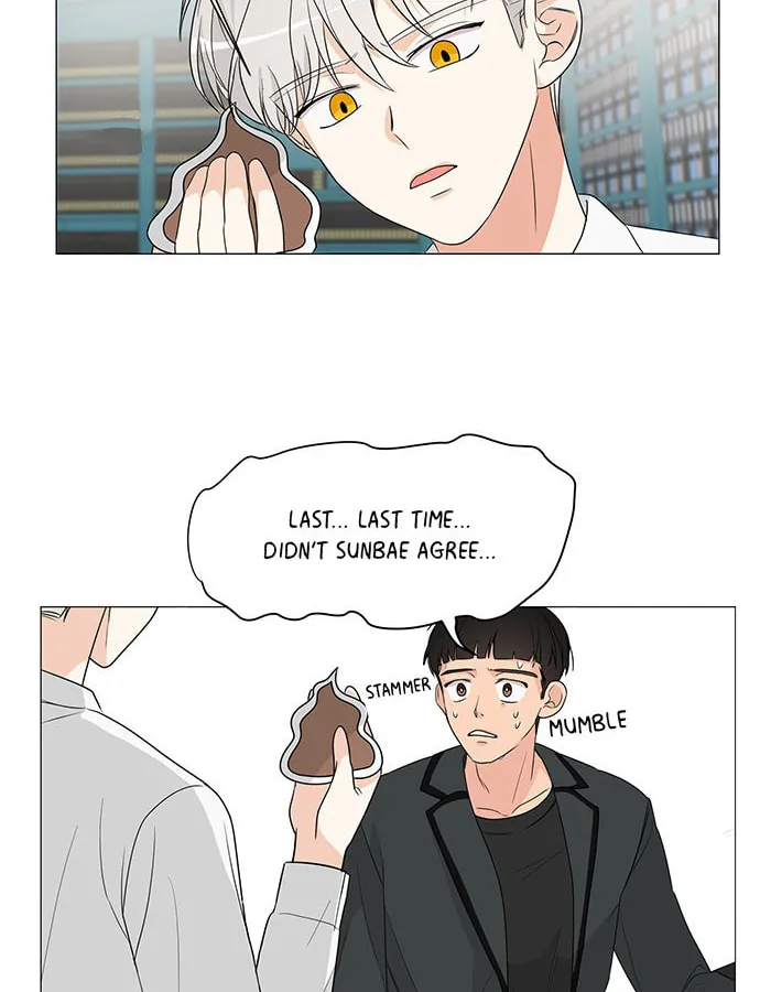 Read Miss 180 chapter 4 image 29 on Lezhin