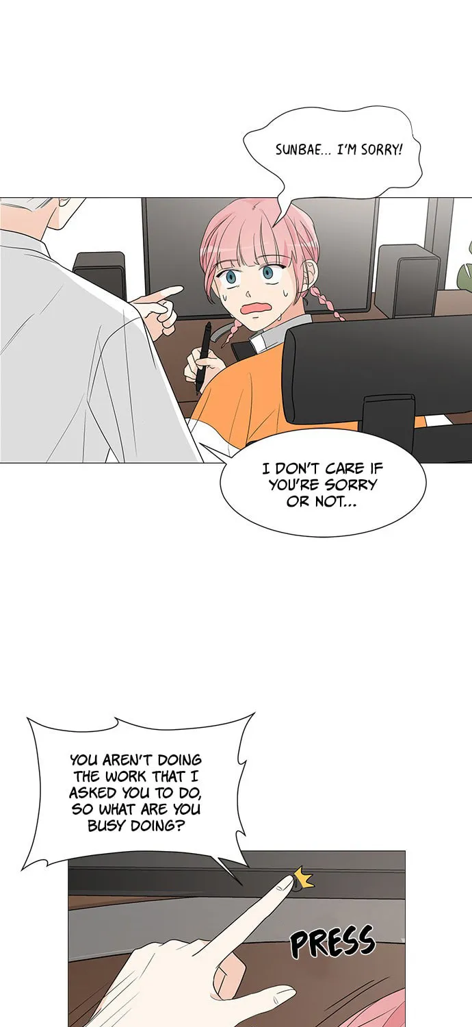 Read Miss 180 chapter 4 image 34 on Lezhin
